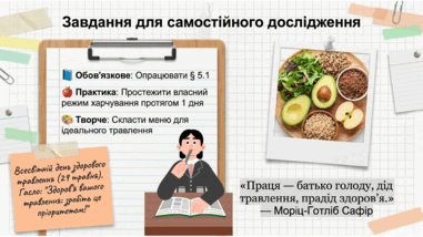 09021lhw-e91a-381x214.png