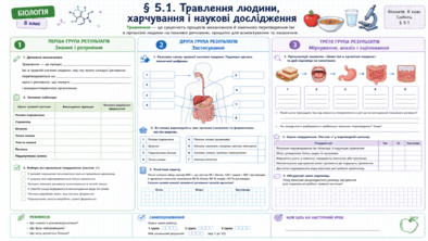 09021lk4-b712-394x222.png