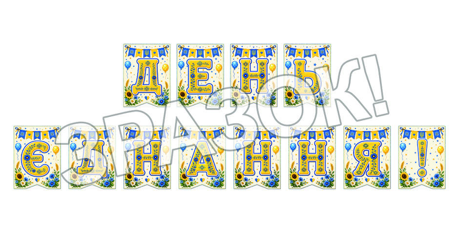 09021lps-04d9-940x470.jpg
