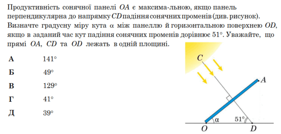 09021lr6-8baf-940x449.png