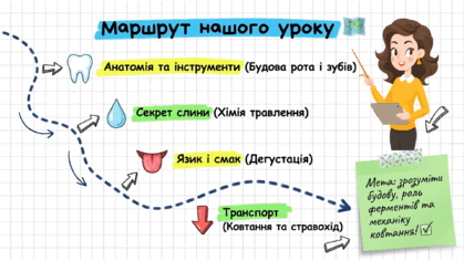 09021lyr-0328-419x236.png