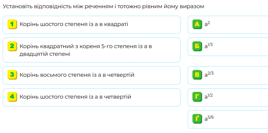 09021lz0-11d7-940x468.png