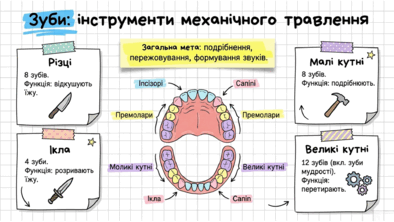 09021lzh-d6ef-394x222.png