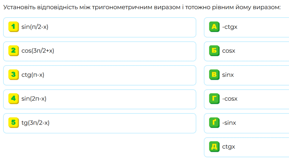 09021m0h-3292-940x530.png