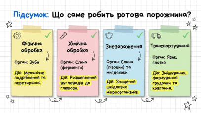 09021m15-a016-407x229.png
