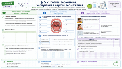 09021m1j-6b31-415x234.png
