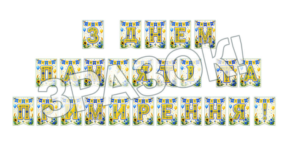 09021mbq-778b-940x470.jpg