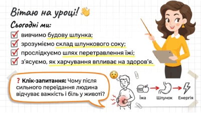 09021mcn-128d-401x226.png
