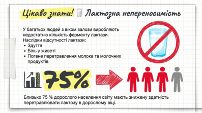 09021mdt-1218-397x223.png