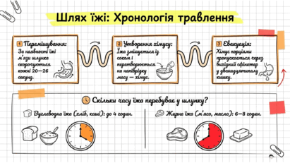 09021me0-deb8-411x231.png
