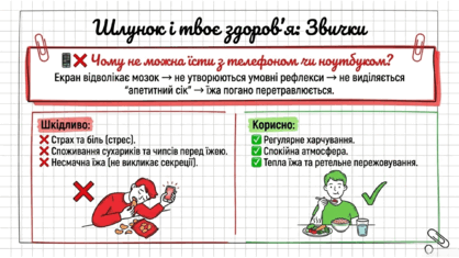 09021mem-28ad-418x235.png