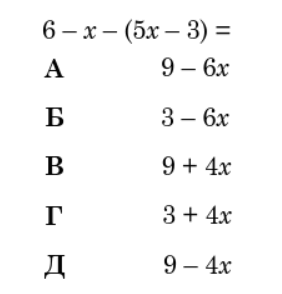 09021mk4-7568-282x294.png