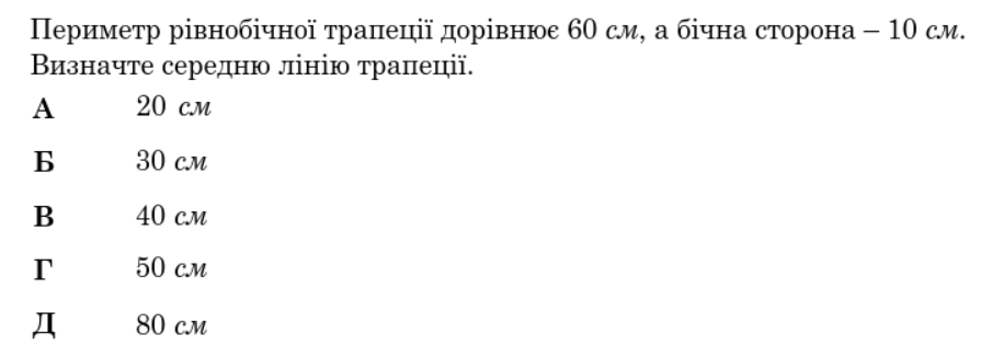 09021mkx-a1a5-895x326.png