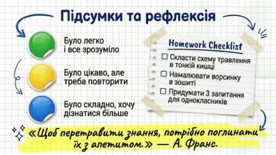 09021mpt-ca96-397x223.png