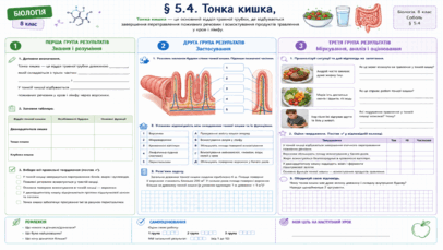 09021mpy-2239-406x229.png
