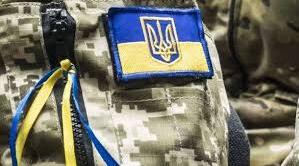 Навчально-польові збори