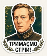 09021nww-f7cc-309x365.png