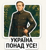 09021o33-e887-274x300.png