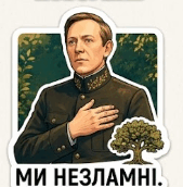 09021o3p-aa3b-276x281.png