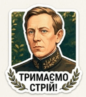 09021o45-331f-363x407.png