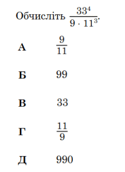 09021p57-3c4e-252x347.png