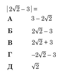09021p5t-1d44-212x257.png