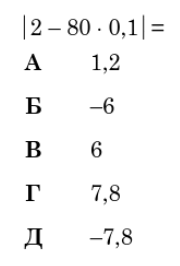 09021p7o-f3dd-180x266.png