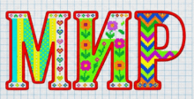 09021pe0-142b-220x112.png