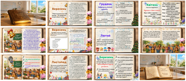 09021pv8-030b-715x310.png