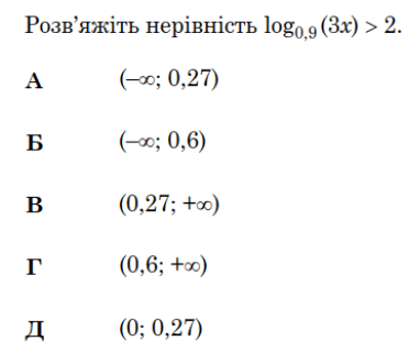 09021qdv-3195-382x320.png