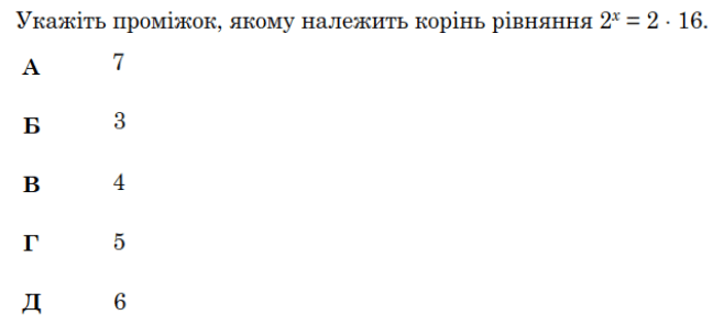 09021r07-f262-648x297.png