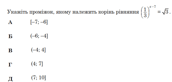 09021r0i-fa81-684x327.png