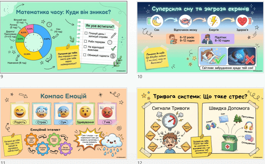 09021r73-201d-899x556.png