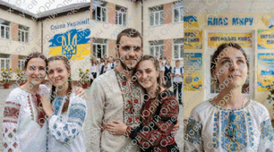 СЦЕНАРІЙ ВИПУСКНОГО «ПОКОЛІННЯ НЕЗЛАМНИХ»