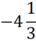 09021vas-8550-52x59.png