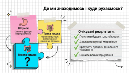09021vc6-637f-417x235.png