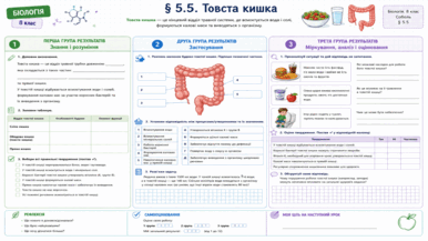 09021vgs-0bc7-386x217.png