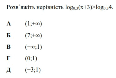 09022080-4f0b-392x263.png