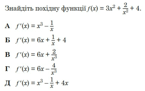 090220ue-5bf0-479x299.png