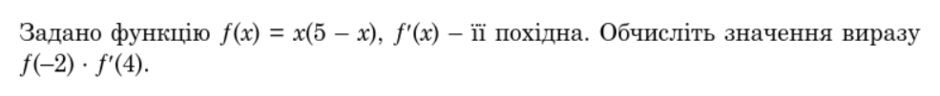 090220v5-57d1-940x96.png