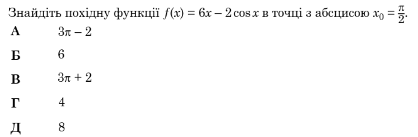 090220vv-4b66-853x280.png