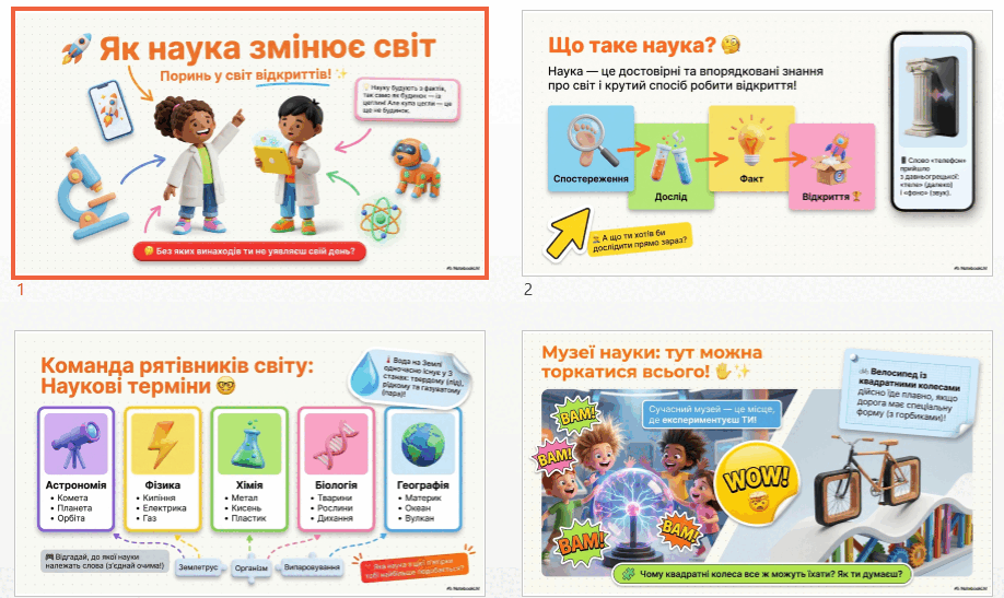 090222xj-0c8c-918x547.png