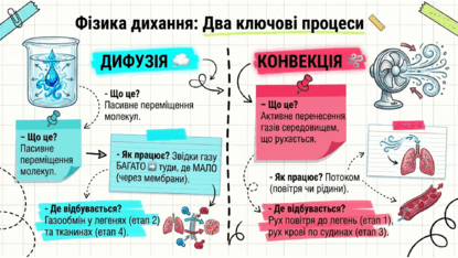 0902232e-013f-415x234.png
