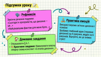 0902232l-9705-408x230.png