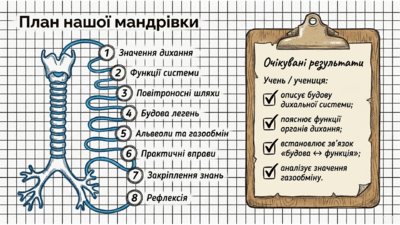 0902238w-6ca3-400x225.png
