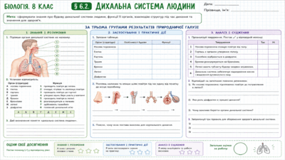 090223a4-ba57-400x225.png