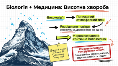 090223ek-6186-400x225.png