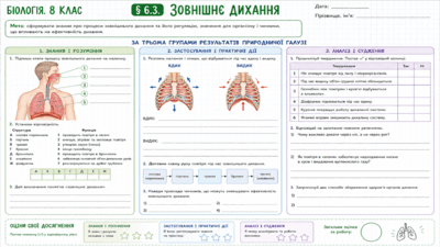 090223f4-ef37-400x225.png