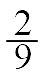 0902253o-e186-48x79.png