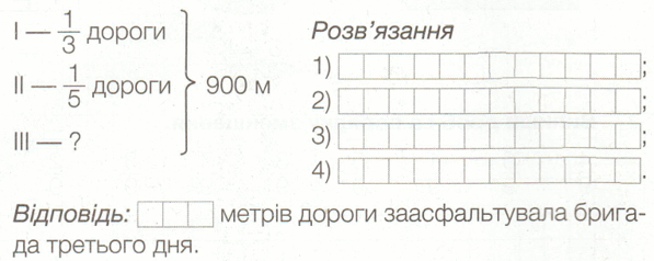 090225iq-ad30-597x238.png